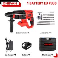 ONEVAN 2000W bešepetėlis elektrinis perforatorius daugiafunkcinis suktukas belaidis įkraunamas elektrinis įrankis Makita 18V baterijai 1Battery1Charger