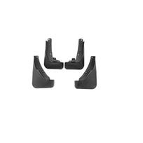 Suitable for Volvo XC70 lining mudguard front and rear wheels without drilling accessories 2pcs