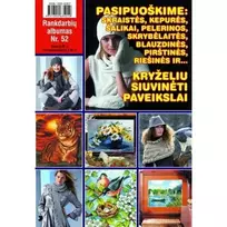 Žurnalas RANKDARBIŲ BIBLIOTEKĖLĖ/ALBUMA