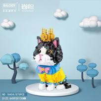 Kawaii Pet Building Blocks Doberman Shiba Inu Poodle Mike Dog Mini Bricks Cat Figure Husky Schnauzer Model Toys For Kids Gift No Box
