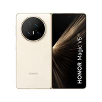 Honor Magic V5 16GB/512GB White