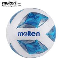 Molten Training Soccer Ball geltona spalva