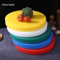 HUIHUADU Storas plastiko pjaustymo lenta
