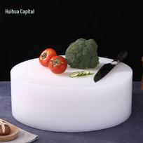HUIHUADU Apvalus Storas Neslystantis PE Plastikinis Pjaustymo Lenta 38CM*1CM