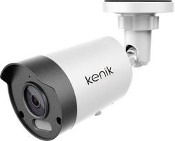 Kompiuterio (WEB) kamera IP kamera Kenik KG-4430TAS-IL