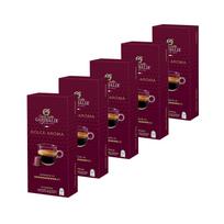 Dolce Aroma (5 vnt. / 50 kapsulių)