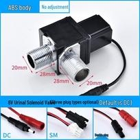 Huangchao Automatic Urinal Sensor & Flush Valve