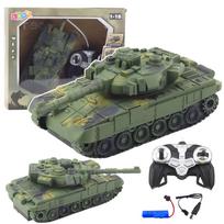 Nuotoliniu būdu valdomas tankas T90 1:18
