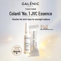 GALENIC Vitamin C esencijos bandymų pakuotė
