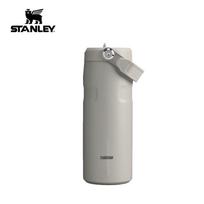 STANLEY Lengvas Sulankstomas Nerūdijančio Plieno Vakuuminis Termosas