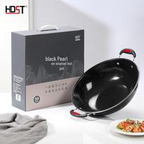 Huadian Shishitong Black Pearl Enamel Hot Pot