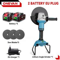 ONEVAN 180MM bešepetėlinis elektrinis kampinis šlifuoklis, kintamo greičio M14 pjovimo staklės, medžio apdirbimo įrankis Makita 18v akumuliatoriaus kaiščiui 2xBattery-EU Plug