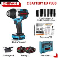 ONEVAN sukimo momento bešepetėlinis elektrinis smūginis veržliasukis 1/2 colio Atsuktuvas Akumuliatorinis veržliasukis Įrankiai Makita 18V akumuliatoriui 2 Battery Box Set B