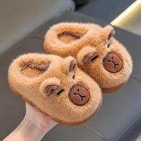 Rudens žiemos šiltos medvilninės šlepetės Mielos kapibaros Vaikams įsispiriami batai Berniukams Mergaitėms Minkšti neslystantys lengvi Jaunimo avalynė 24-25 Inner 14cm tamsios kavos spalvos