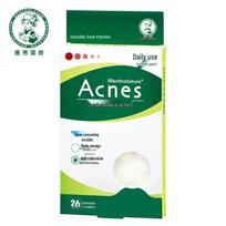 Mentholatum Acnes Invisible Pimple Patches