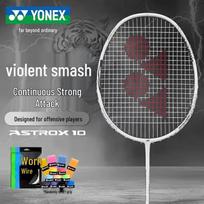 YONEX Astrox AX10 Pilnai anglies pluošto badmintono raketė