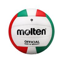 Molten V5C500-NH Size 5 Indoor Volleyball