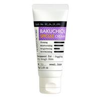 DERMA FACTORY Bakuchiol Spicule kremas 30g – Tekstūros priežiūra ir stangrinamasis palaikymas 1 ea