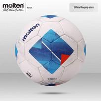 Molten F5N5000 FIFA Official Match Football