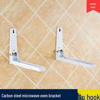 Zhuochuang Jingpin Retractable Wall-Mounted Microwave Oven Bracket