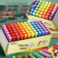 Ryškūs nepaliekantys dulkių kreidelės vaikų lentai ir grafičiams Classic White 1 Box/66 Pieces