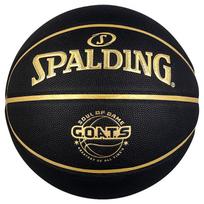 Spalding GOATS serijos krepšinio kamuolys patalpoms/lauko