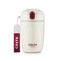 COSTA 400ml Dvigubo gėrimo nerūdijančio plieno kavos puodelis