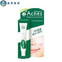 Mentholatum Acnes Priešspuoginis Atstatomasis Gelis 18g