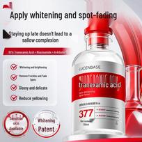 Truth Tranexamic Acid Whitening & Spot Removal Essence Water