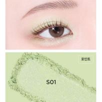 TIRTIR Air Slick Pocket Eyeshadow SHIMMER (5 Colors) S01 Leaf Pop