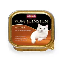 Animonda Vom Feinsten Cat Adult Turkey Hearts 100 g | 4017721834384