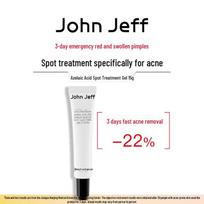 John Jeff 20% azelaino rūgšties dėmių gydymo gelis nuo spuogų 15g