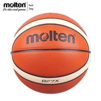 Molten GF7X FIBA oficialus patalpų PU krepšinio kamuolys, 7 dydis