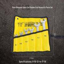 14-Piece Plum Blossom Double-Ended Open-End Wrench Set with Hanging Bag for Auto Repair