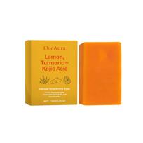 Turmeric Private Intimate Brighten Soap Improve Dullness Remove Odors Deep Cleaning Dirt Long-Lasting Hydration Body Care Soap 100g