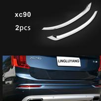 Automobilio išorės aksesuarai 2 vnt. ABS chromuotos galinio rūko žibinto apdailos dekoracijos, tinkamos Volvo XC60 XC90 XC60 2018-2022