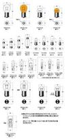 M & H Pine Maxima Bulb V 3.4 W Yellow T10 Wedge 2 Pack awb12ye Light Bulb geltona
