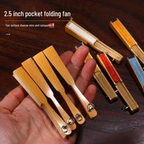 Anvelo rankų darbo Xuan popieriaus sulankstomas vėduoklis 2.5 inch folding fan