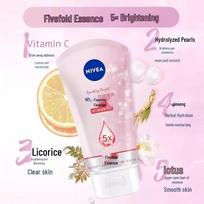 Nivea Šviesinantis ir drėkinantis kremas