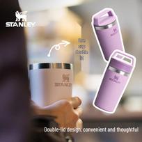 Stanley Go serijos kelioninis kavos puodelis 236ml