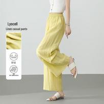 Demana Women's Tencel Linen Breathable Wide-Leg Capris L ryškiai geltona spalva
