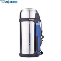 Zojirushi SF-CC15 Stainless Steel Vacuum Flask