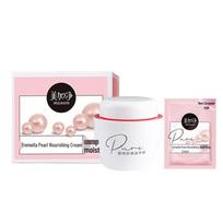 Maxam White Fungus Pearl Nourishing Cream
