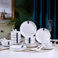 Weidu 30 dalių paprastas elegantiškas baltas indų rinkinys white