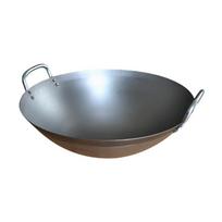 WATU Induction Cooker Large Iron Wok 43CM gray