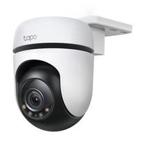 TP-Link Tapo C510W Skliautas IP apsaugos kamera Vidaus ir lauko 2304 x 1296 pikseliai Lubos