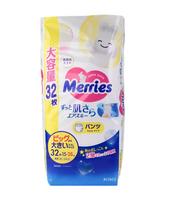 MERRIES japoniškos sauskelnės-kelnaitės, XXL, 15-28 kg, 32 vnt.