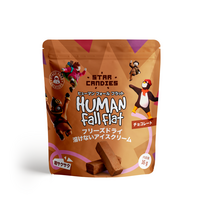 STAR CANDIES x HUMAN FALL FLAT šaltyje džiovinti šokoladiniai ledai 16 g