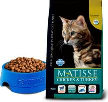 Farmina Pet Foods Matisse su vištiena ir kalakutiena, 1.5 kg