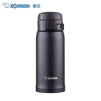 Zojirushi 360ml nerūdijančio plieno nešiojama termosinė puodelis